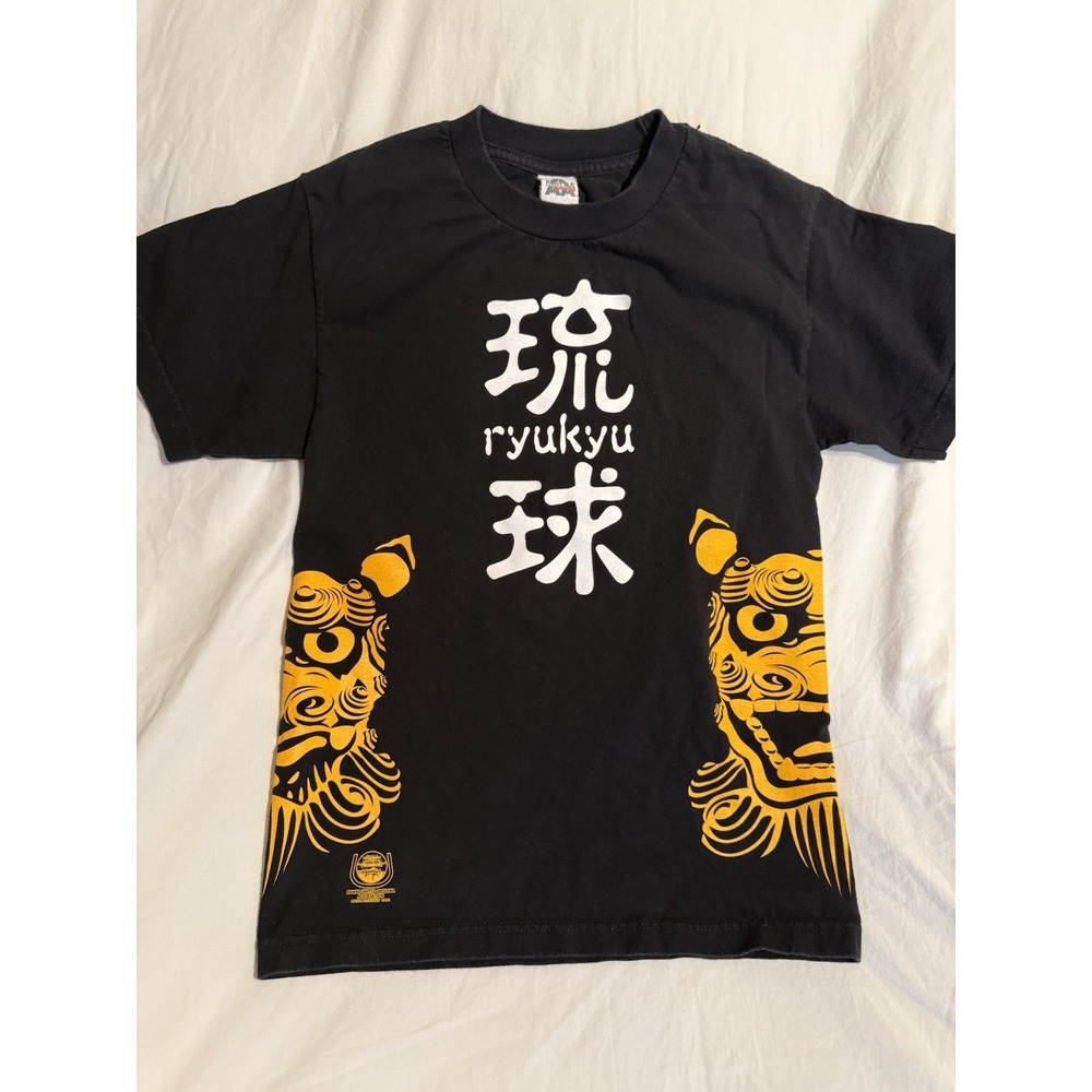 Men's Vintage Small Shark Dog Hawaii Okinawa Black T-Shirt
